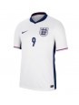 England Harry Kane #9 Heimtrikot EM 2024 Kurzarm